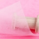 Tissu tulle rose candy pink au mètre