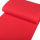 Tissu bord-côte tubulaire maille jersey  - Rouge