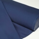 Tissu toile d'extérieur transat - Largeur 43cm - Bleu marine